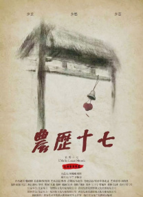 欧类av怡春院